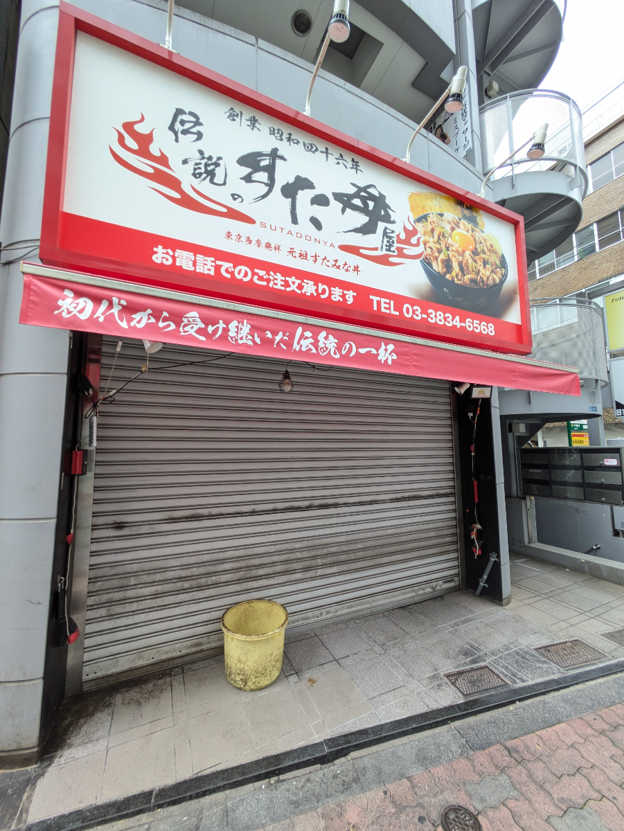 fresh/building/J00100393693_11