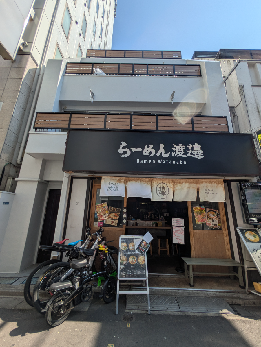 fresh/building/J00100393697_1