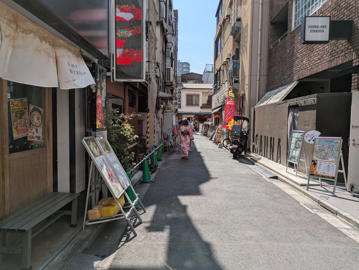 fresh/building/J00100393697_2