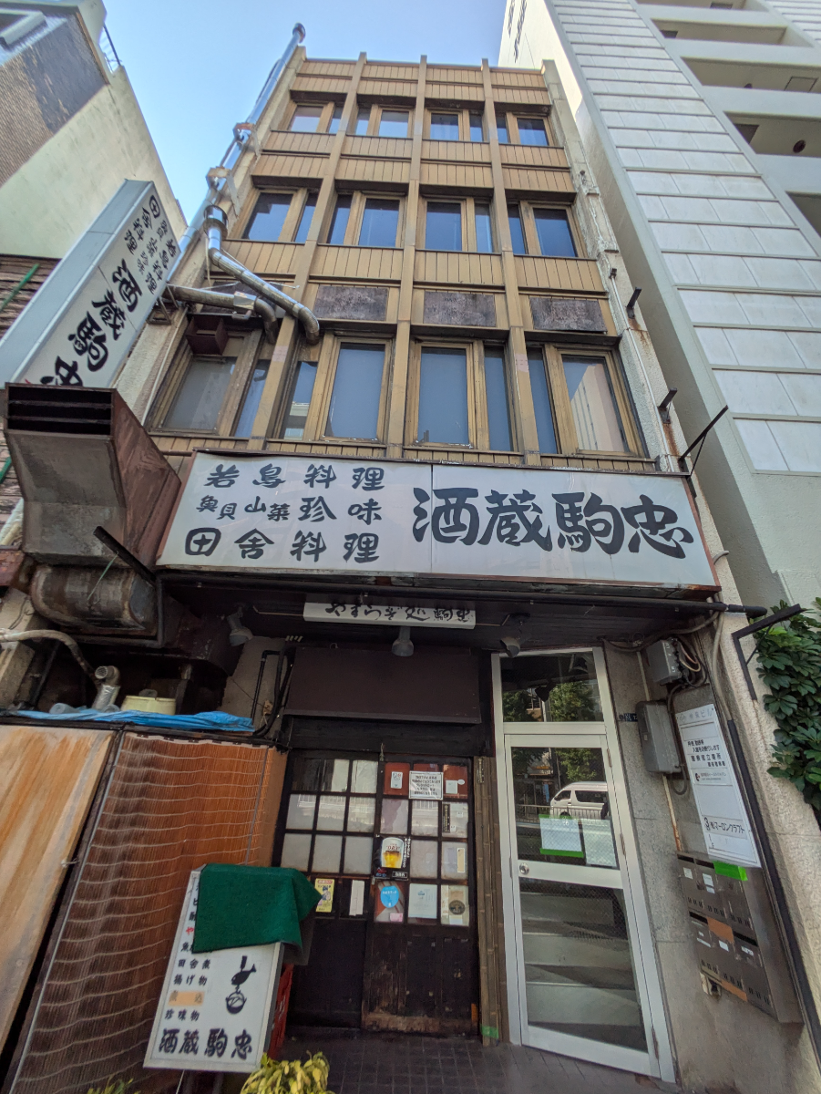 fresh/building/J00100393702_10