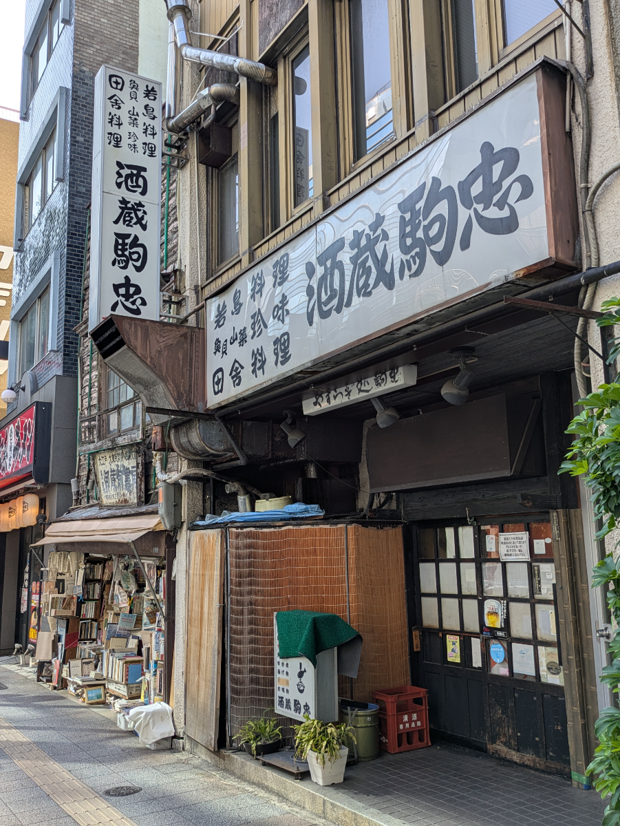 fresh/building/J00100393702_12