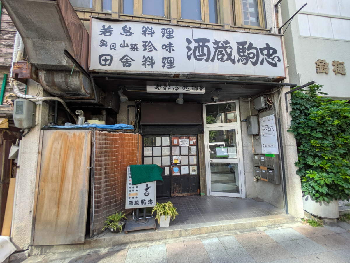 fresh/building/J00100393702_13