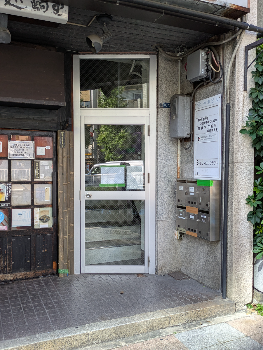 fresh/building/J00100393702_3