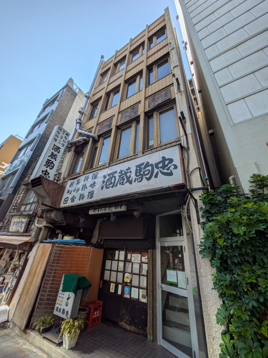 fresh/building/J00100393702_9