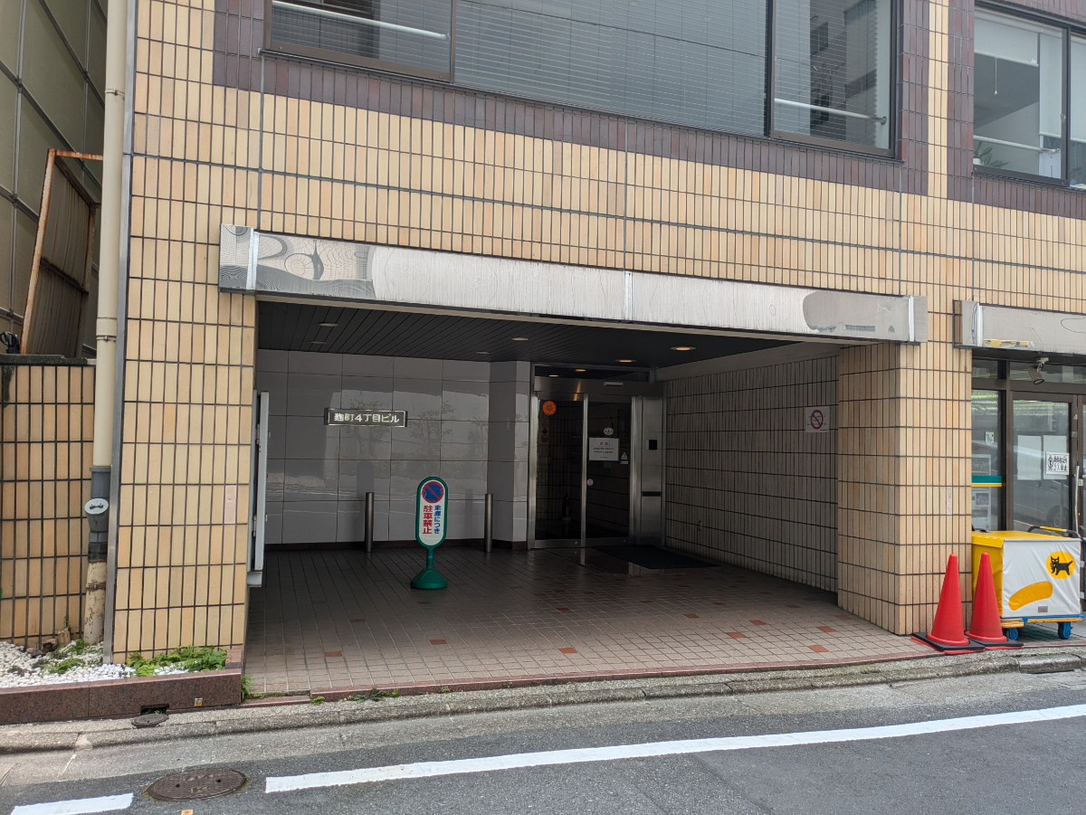 fresh/building/J00100393703_3