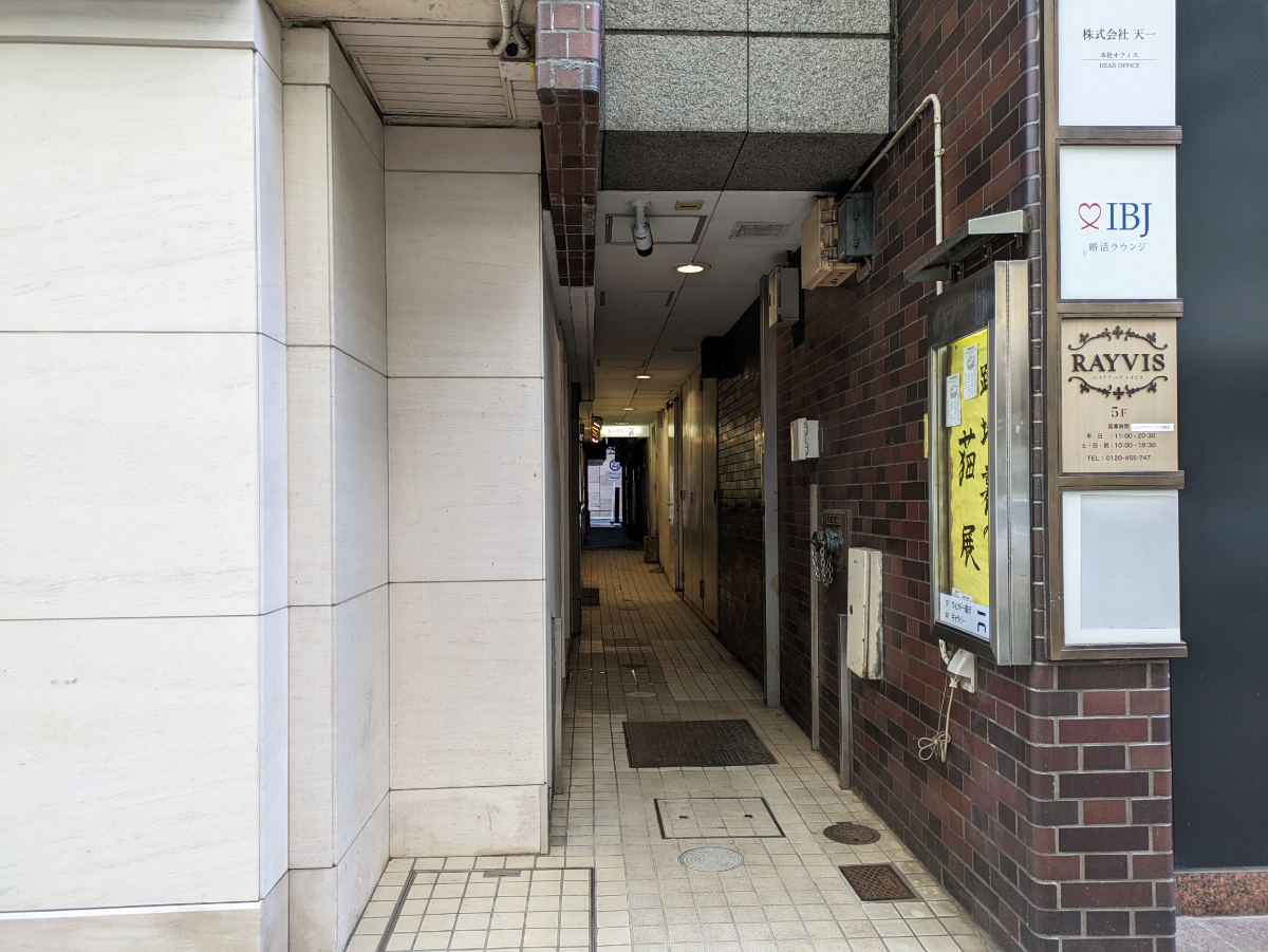 fresh/building/J00100393704_15