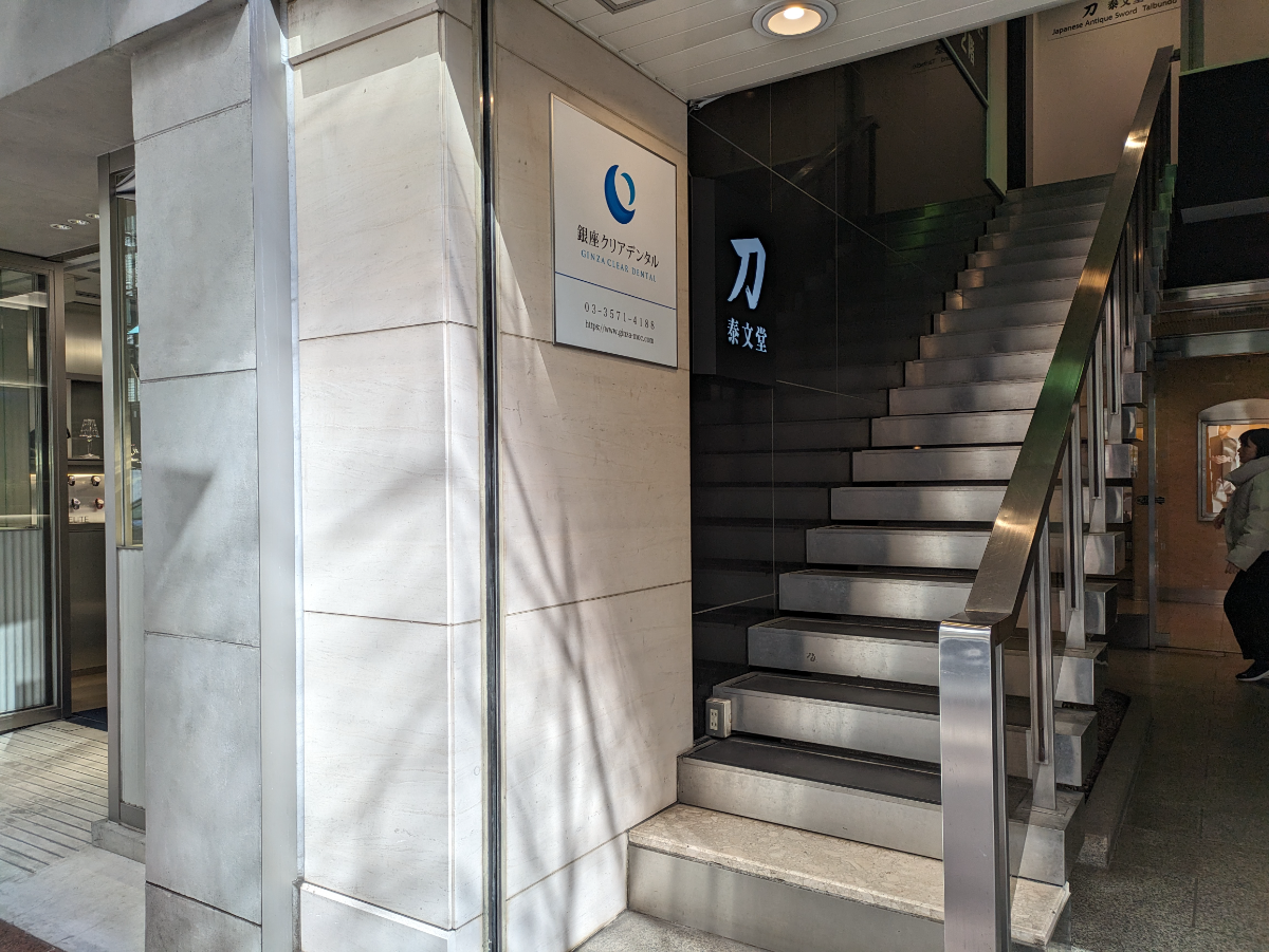 fresh/building/J00100393704_8