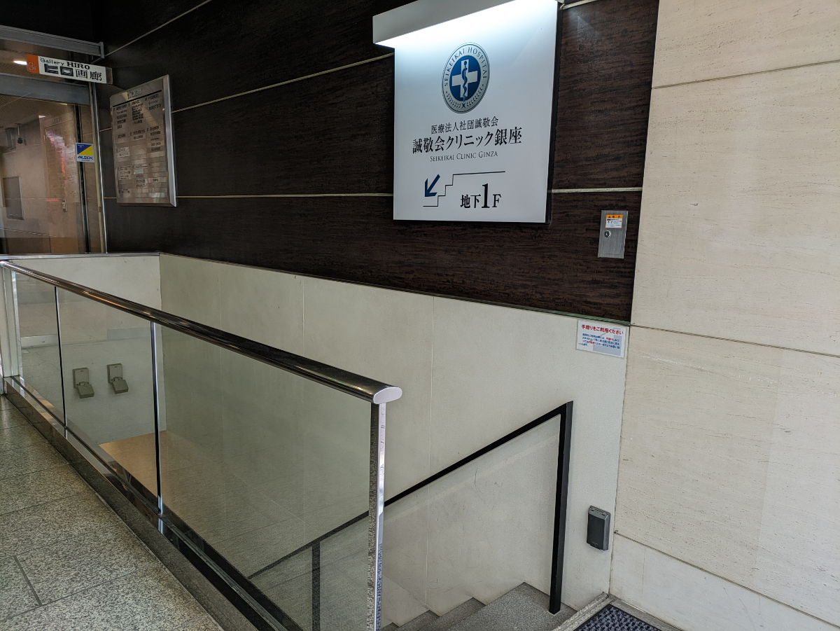 fresh/building/J00100393704_9