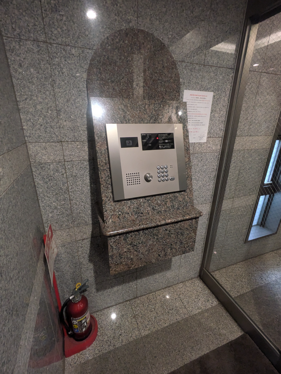 fresh/building/J00100393705_12