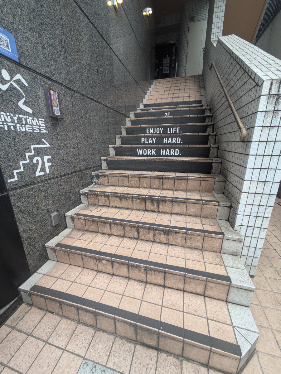 fresh/building/J00100393705_4