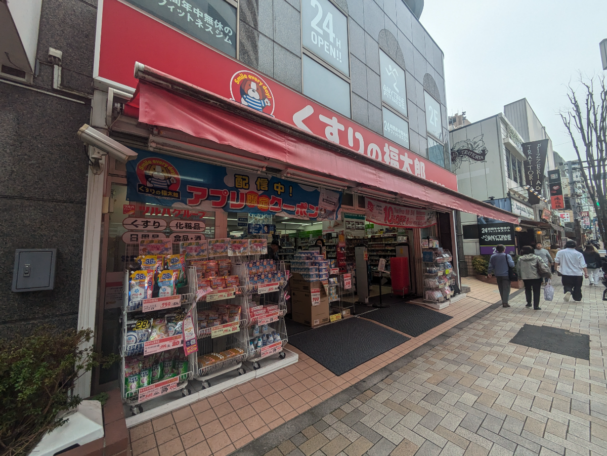 fresh/building/J00100393705_8