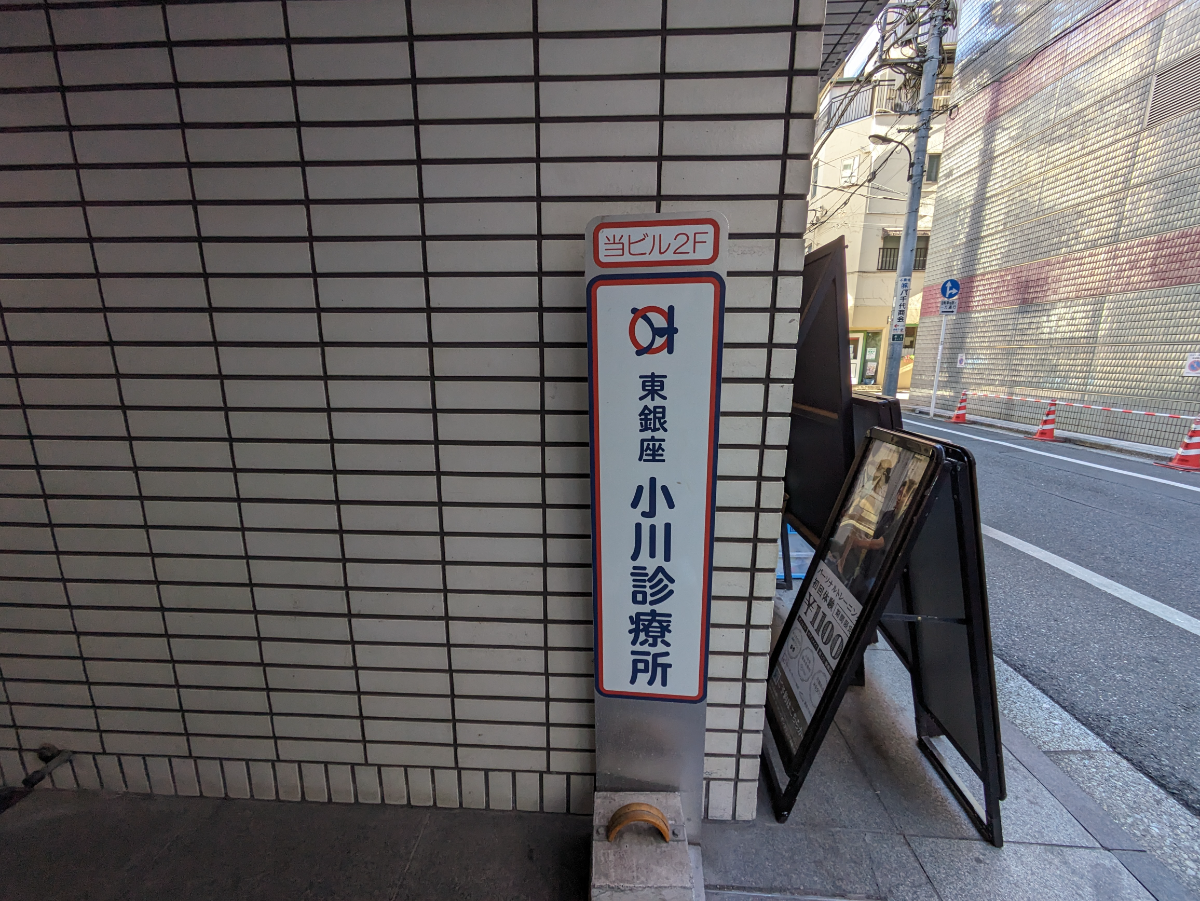 fresh/building/J00100393706_12