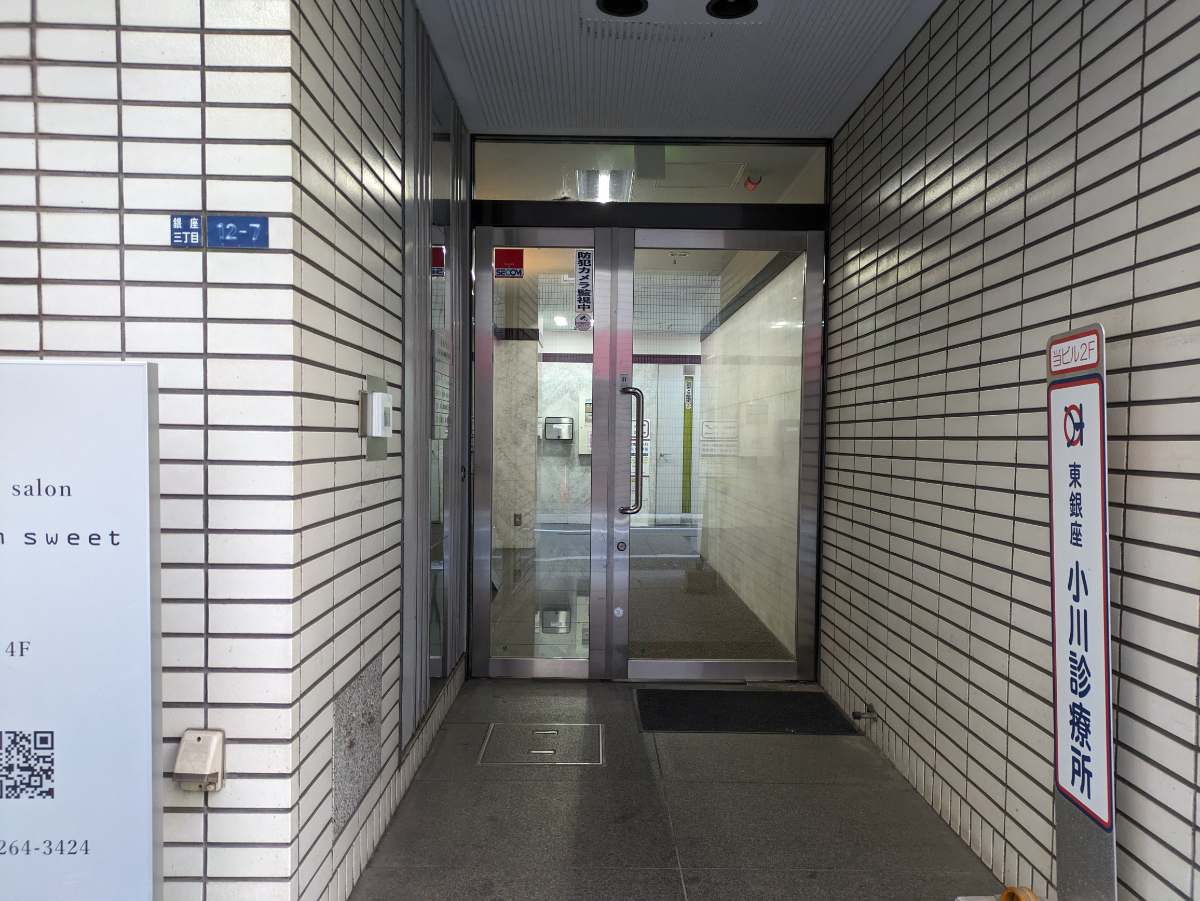 fresh/building/J00100393706_3