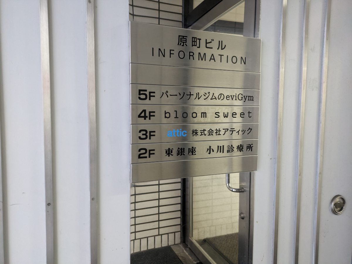 fresh/building/J00100393706_67