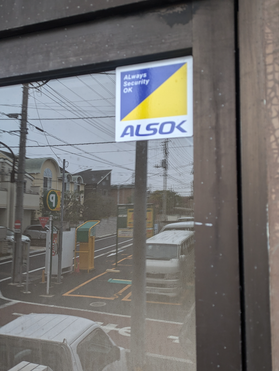 fresh/building/J00100393707_5