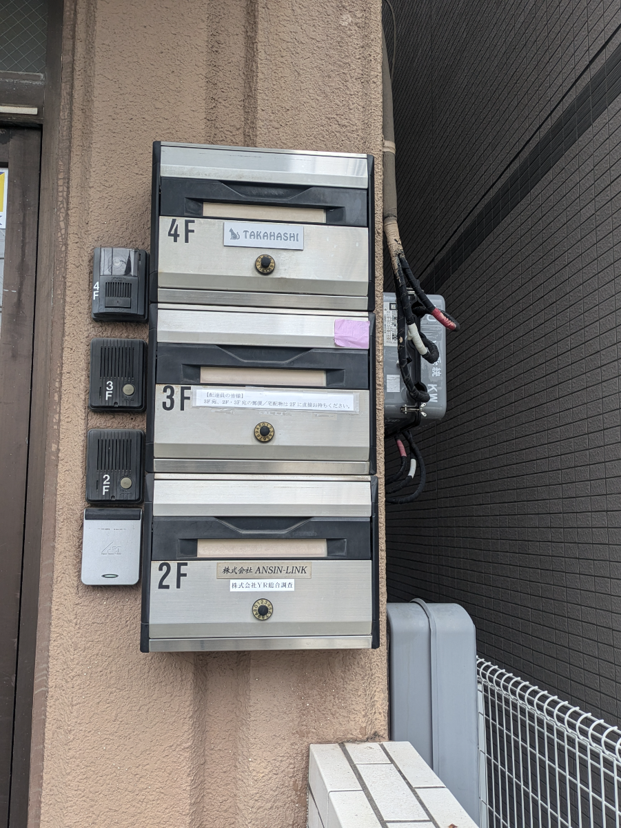 fresh/building/J00100393707_6