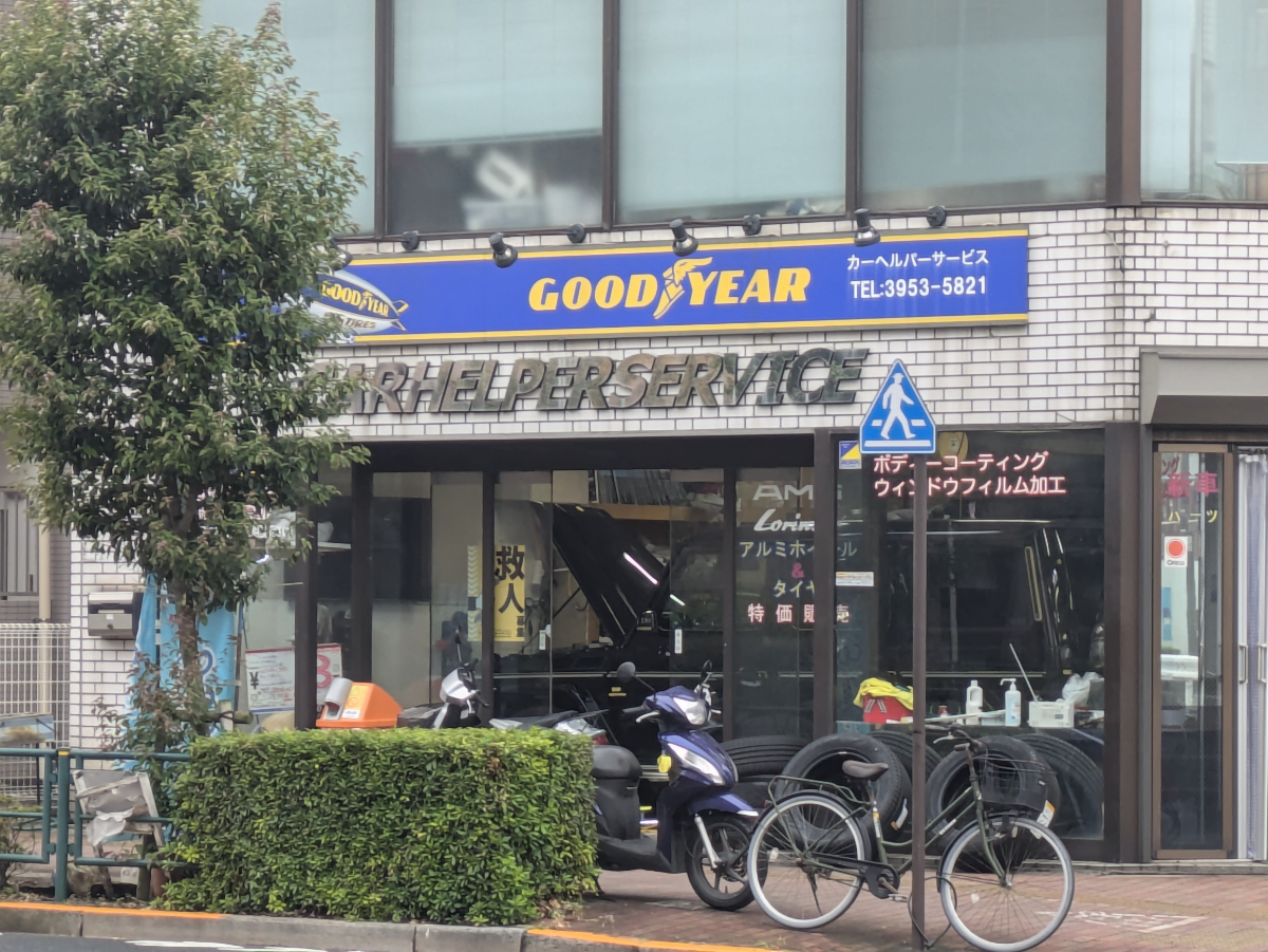 fresh/building/J00100393707_8