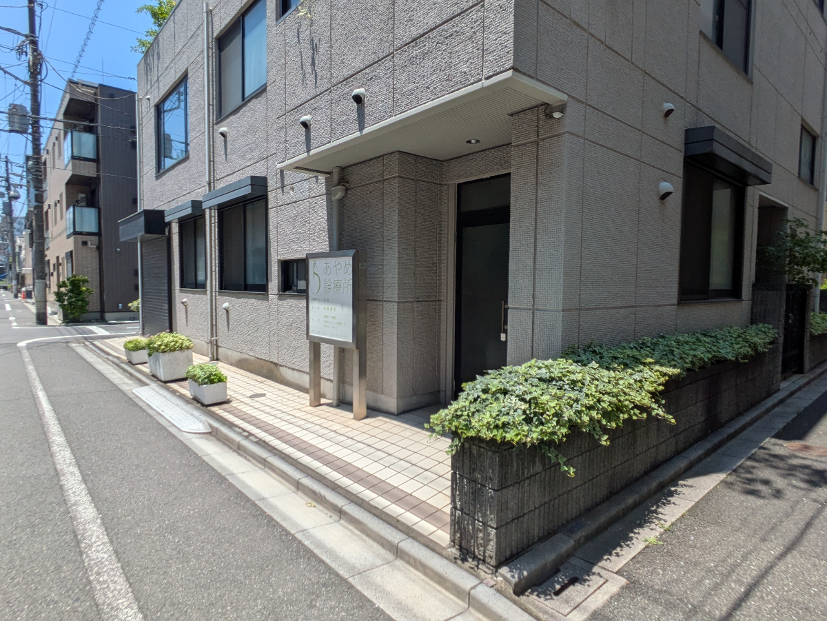 fresh/building/J00100393714_12