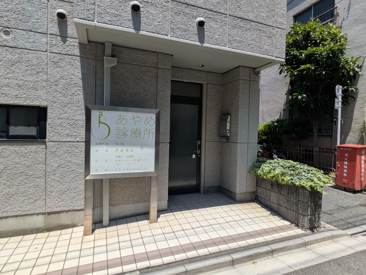 fresh/building/J00100393714_13
