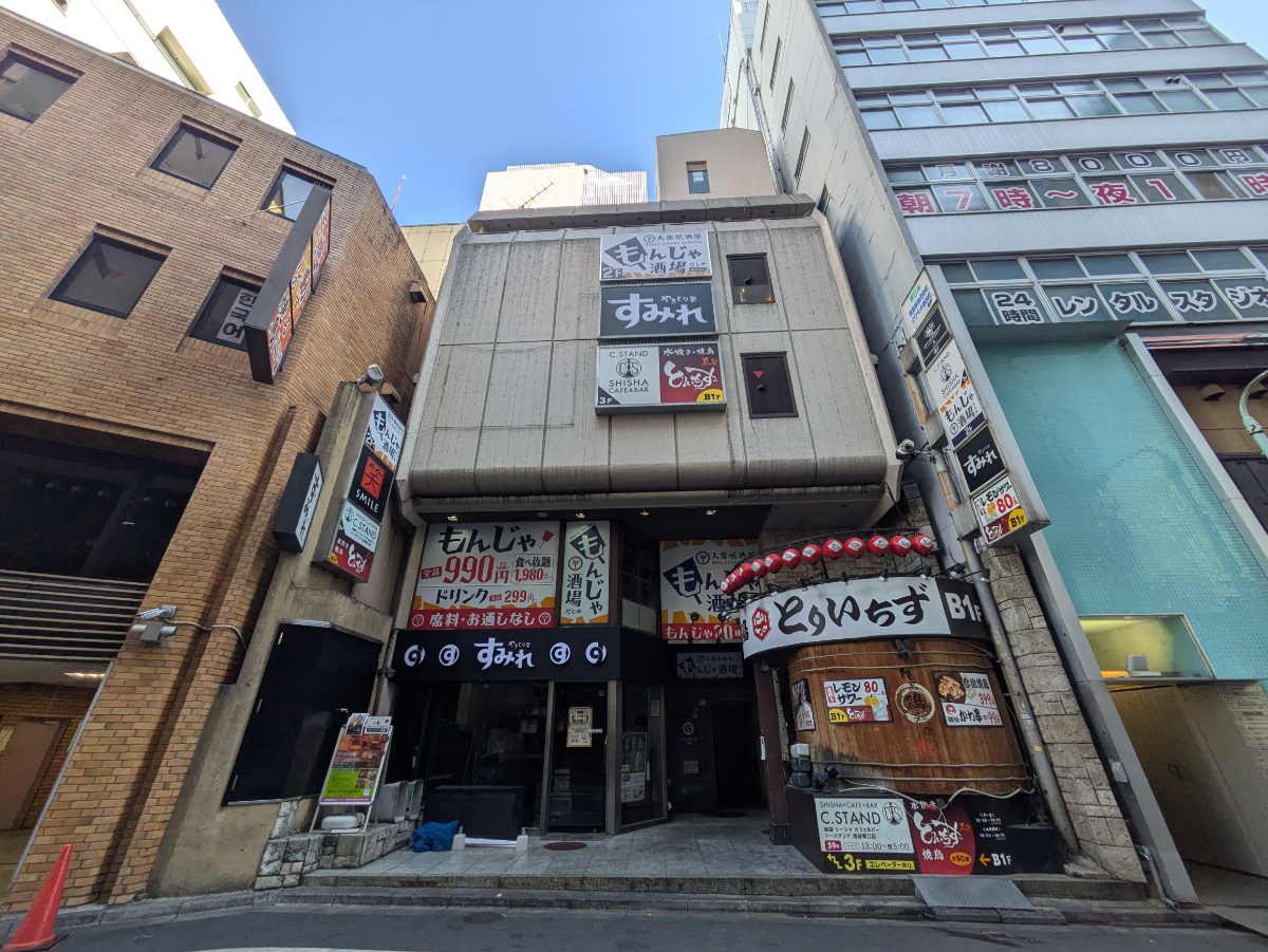 fresh/building/J00100393715_1