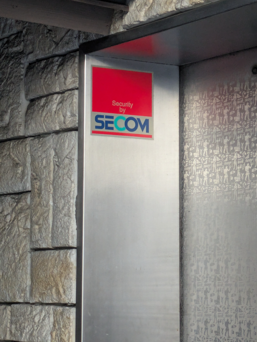 fresh/building/J00100393715_10