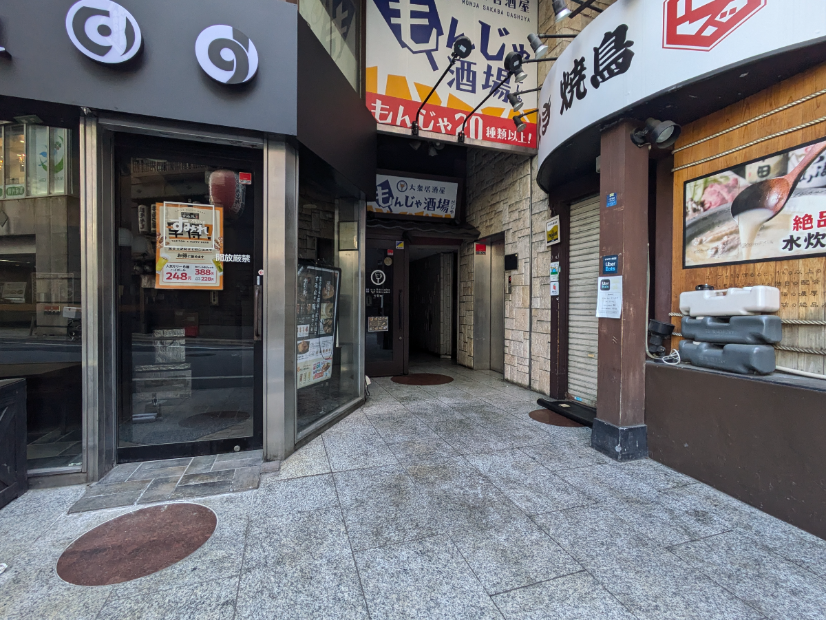 fresh/building/J00100393715_3