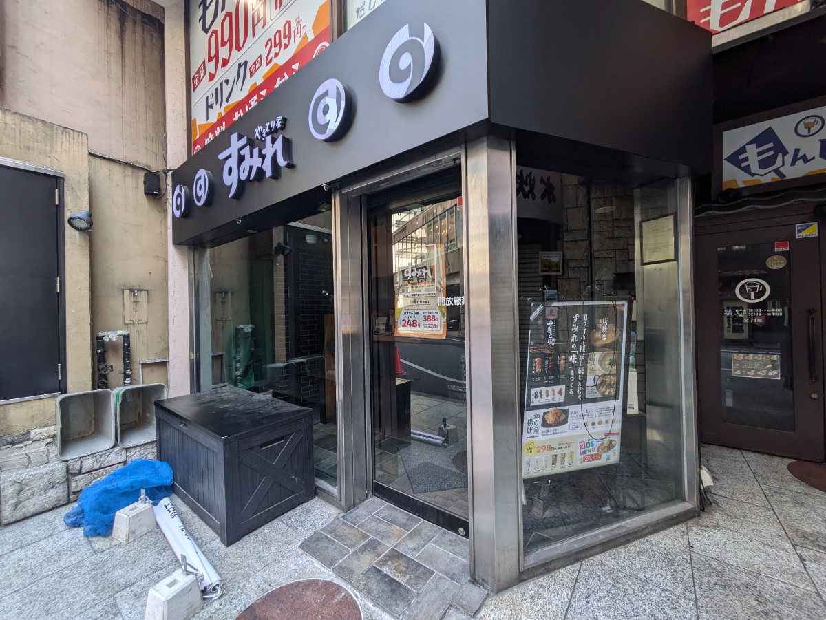 fresh/building/J00100393715_7