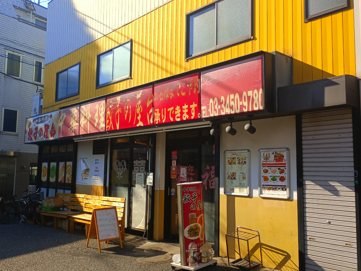 fresh/building/J00100393716_6