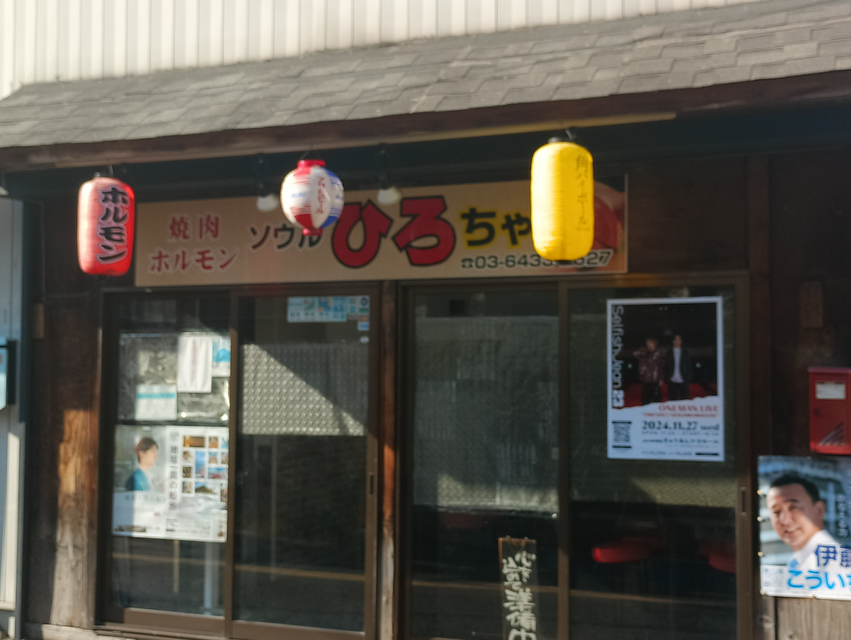 fresh/building/J00100393716_7