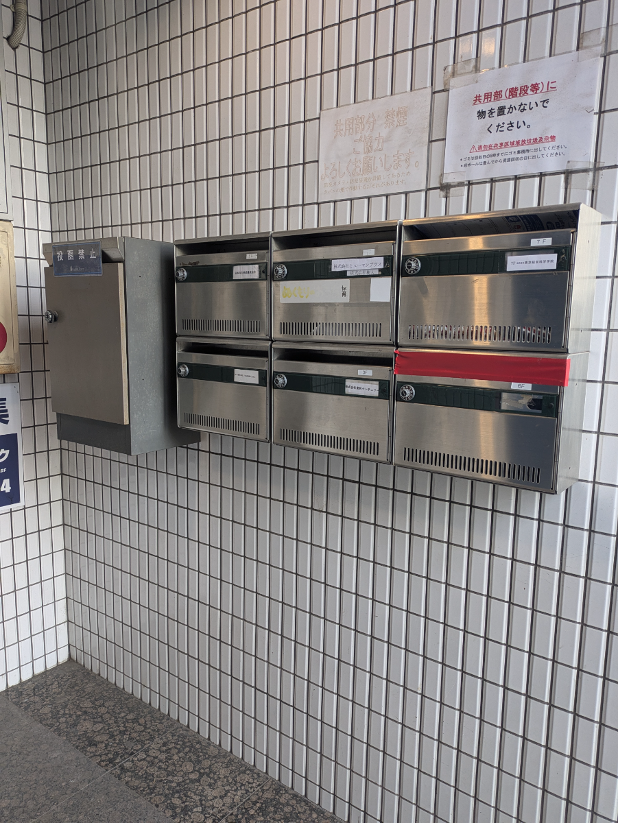 fresh/building/J00100393718_10