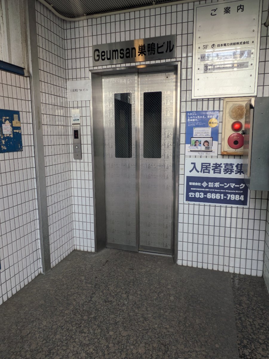 fresh/building/J00100393718_4