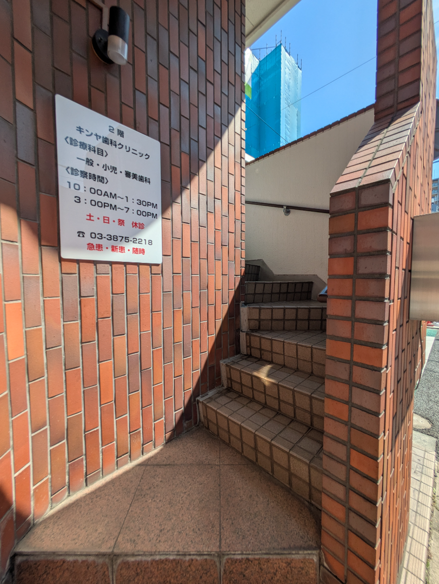 fresh/building/J00100393722_15