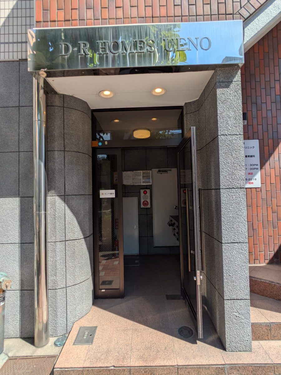 fresh/building/J00100393722_3