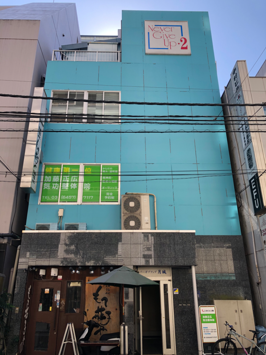 fresh/building/J00100393727_1