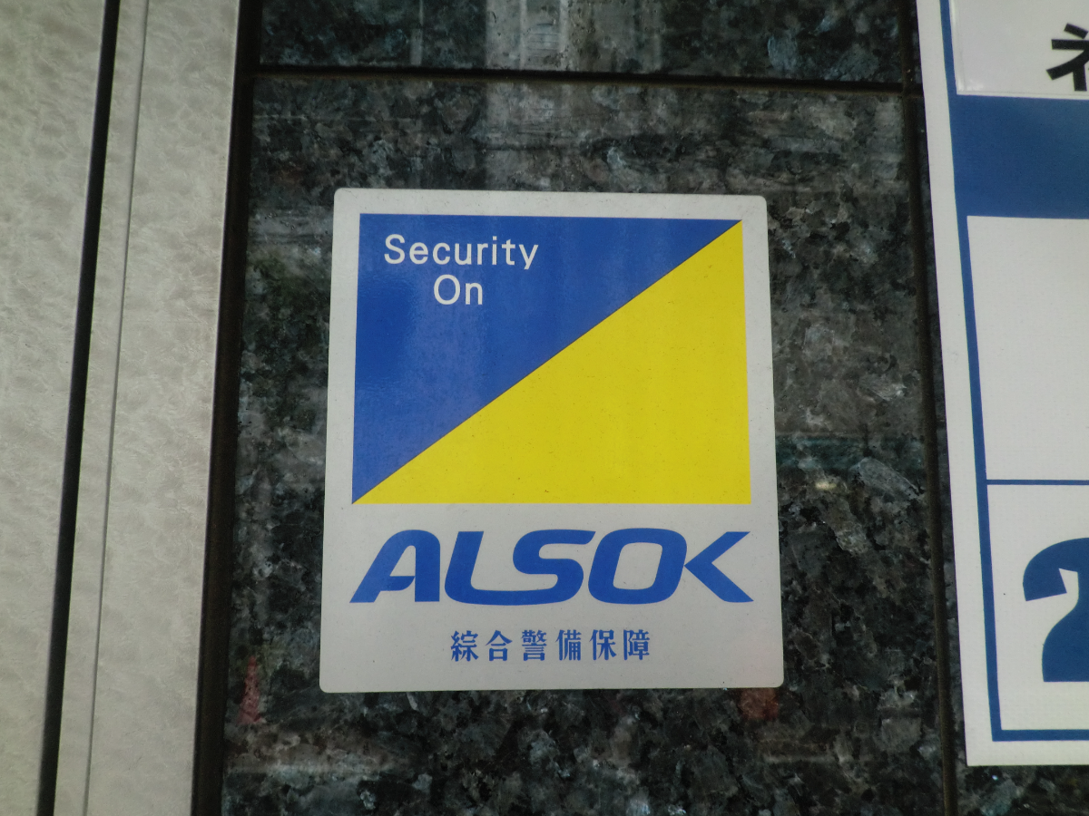 fresh/building/J00100393727_19