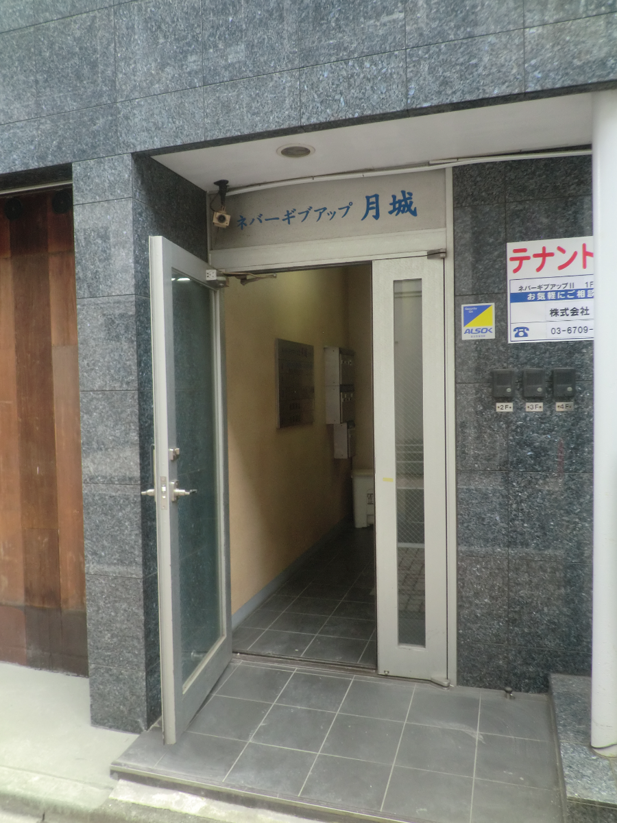 fresh/building/J00100393727_3