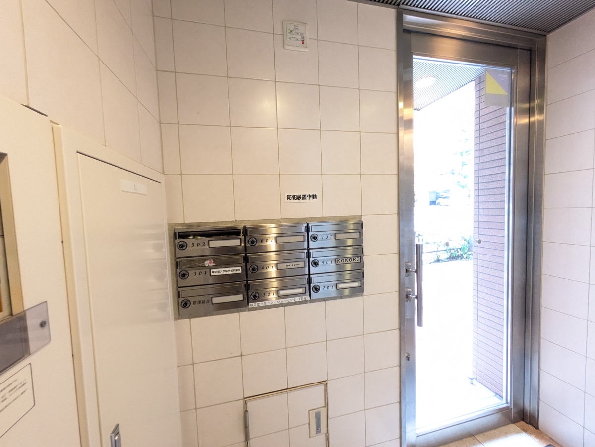 fresh/building/J00100393730_66