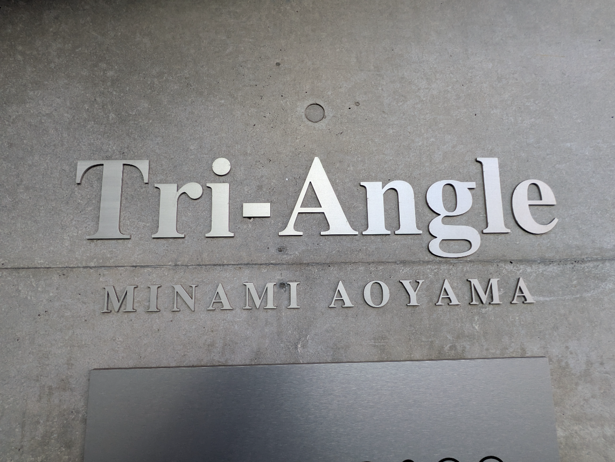 fresh/building/J00100393738_11