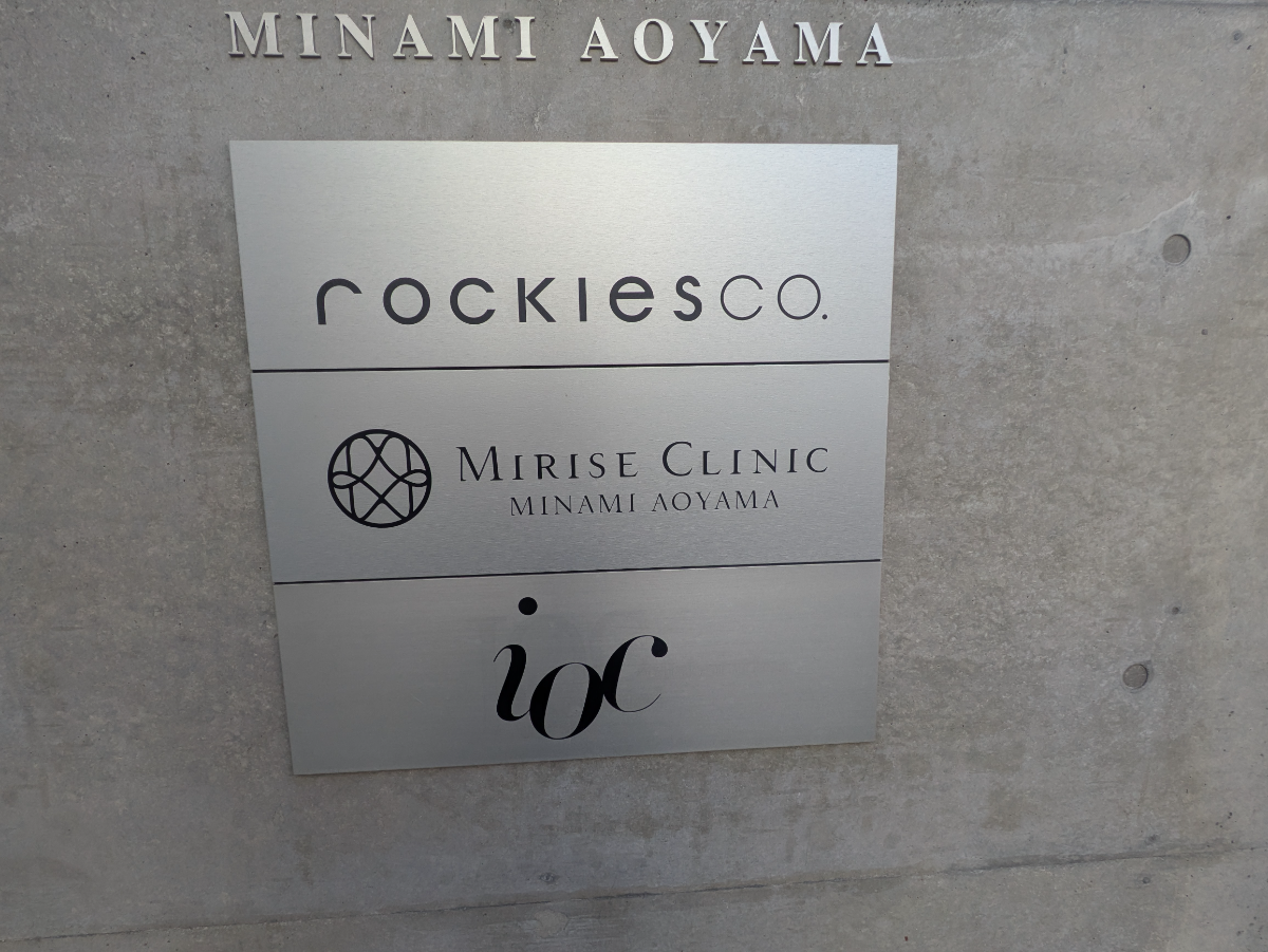 fresh/building/J00100393738_67