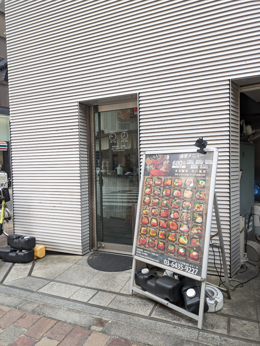 fresh/building/J00100393740_7