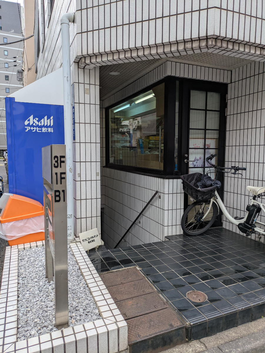 fresh/building/J00100393742_11