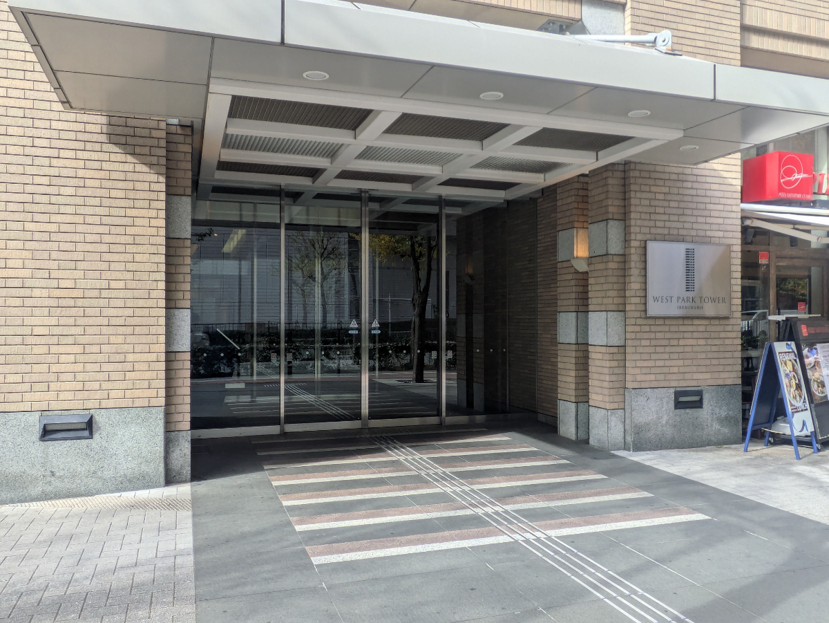 fresh/building/J00100393743_3