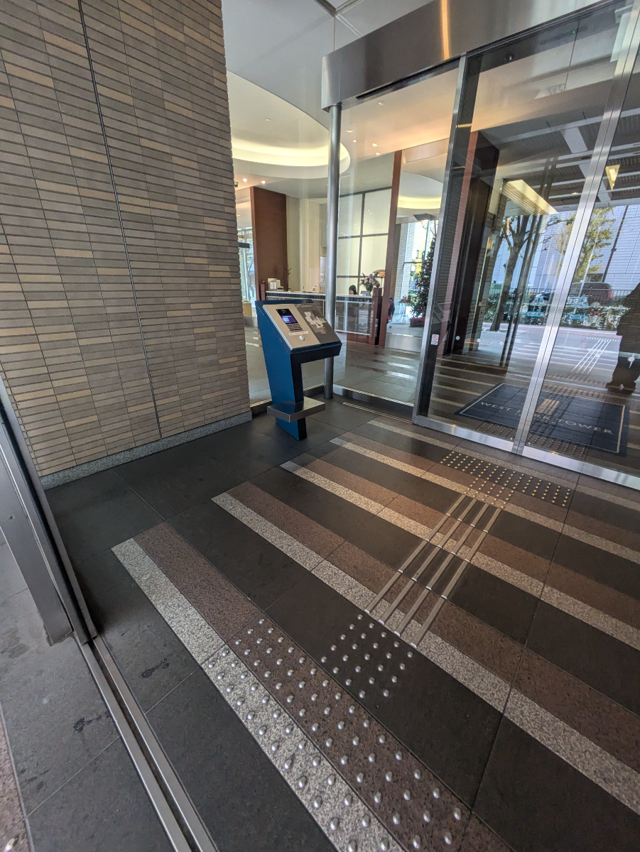 fresh/building/J00100393743_7