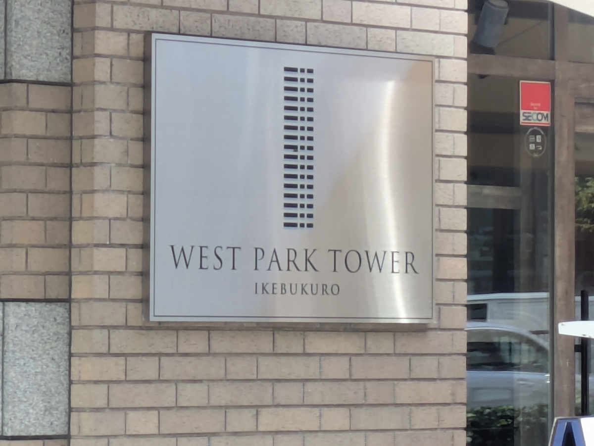 fresh/building/J00100393743_8