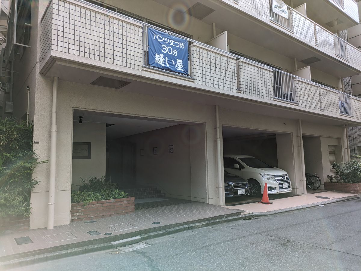 fresh/building/J00100393751_8