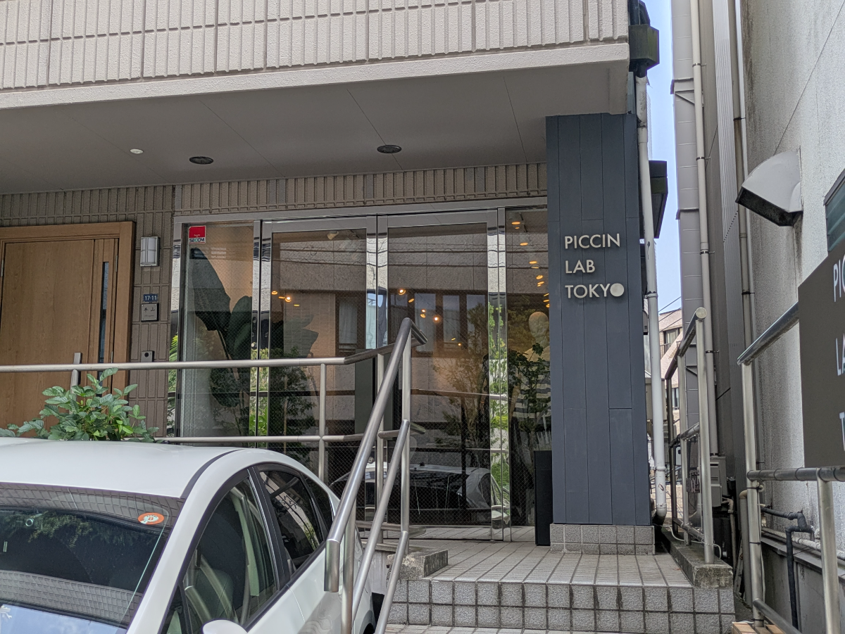 fresh/building/J00100393752_3