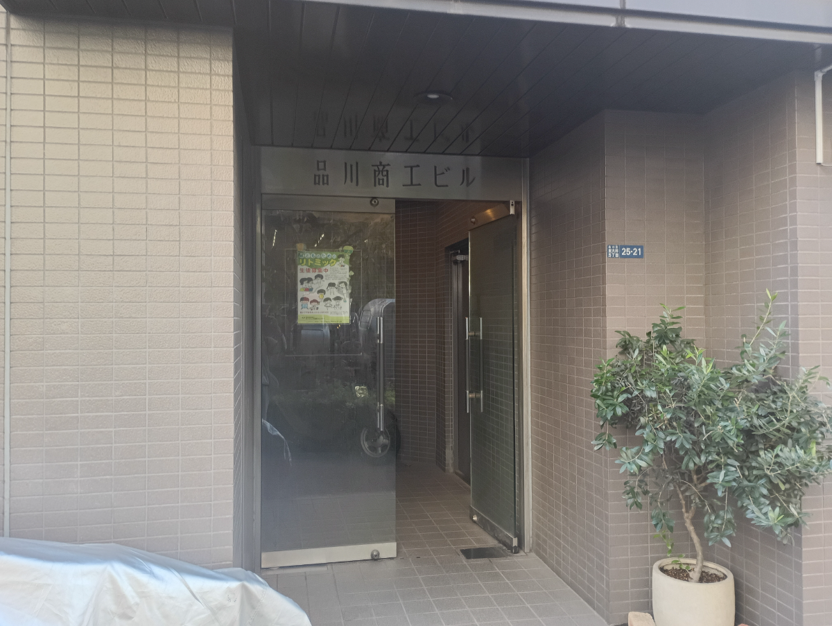 fresh/building/J00100393753_3