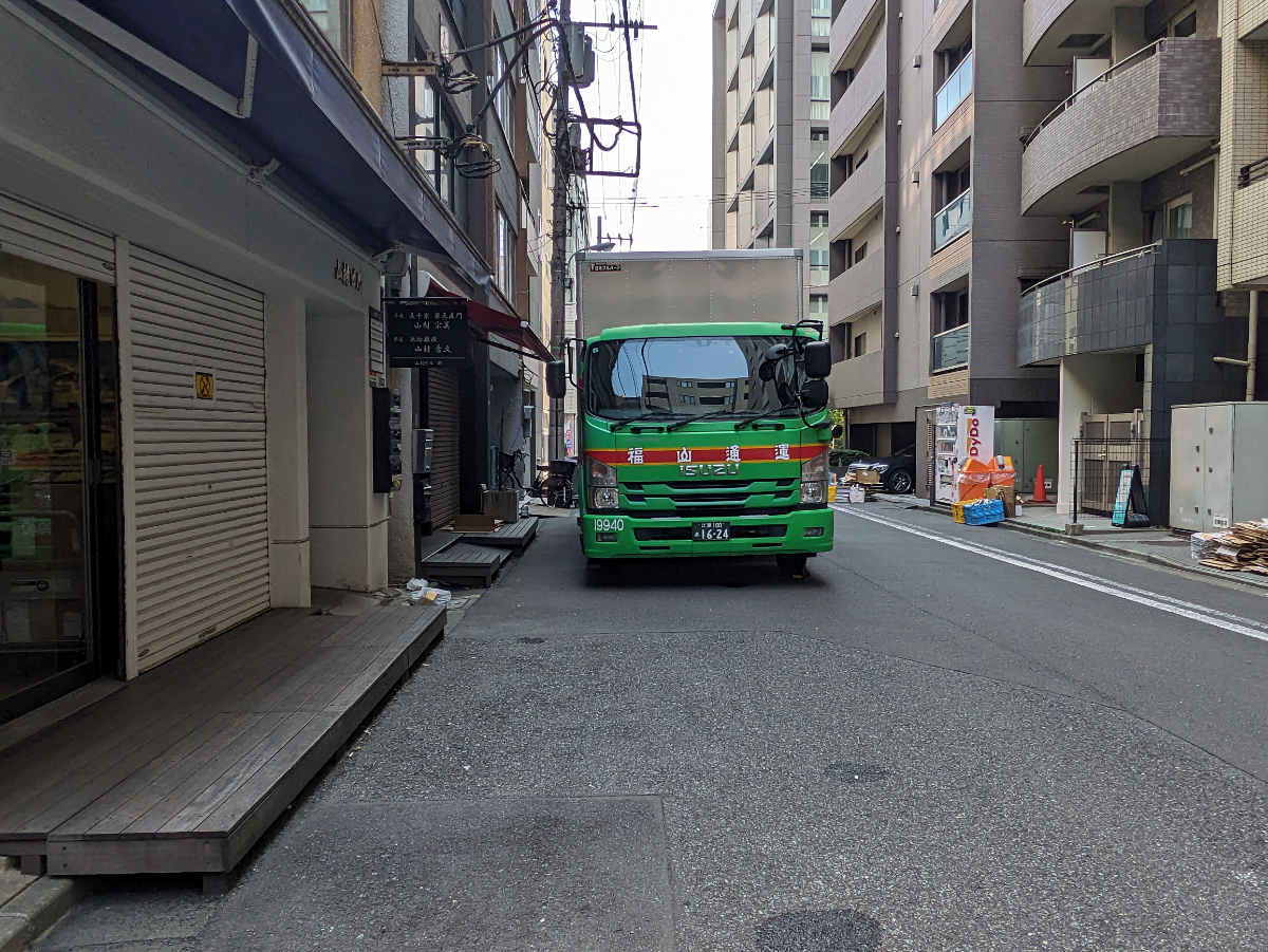 fresh/building/J00100393754_9
