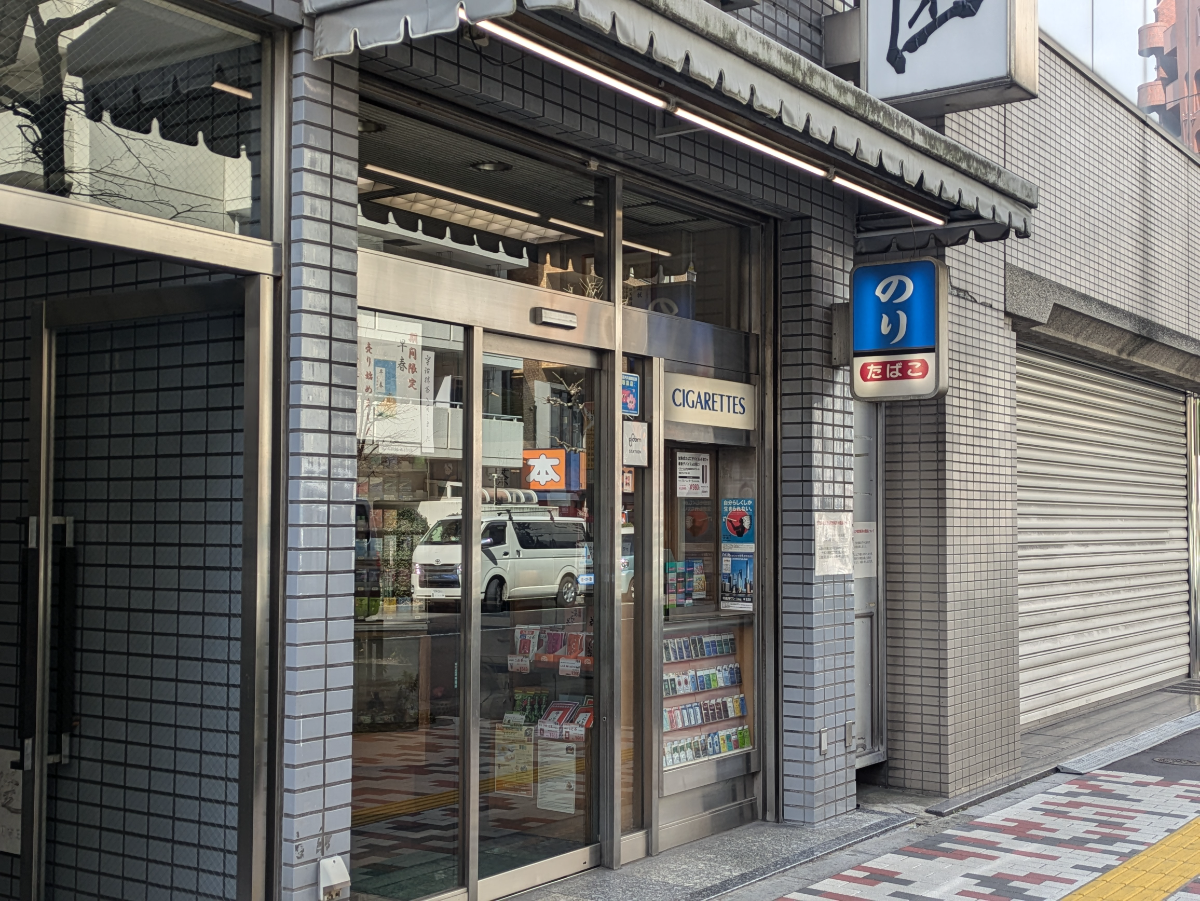 fresh/building/J00100393756_11
