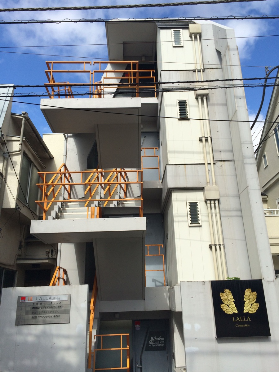 fresh/building/J00100393767_1